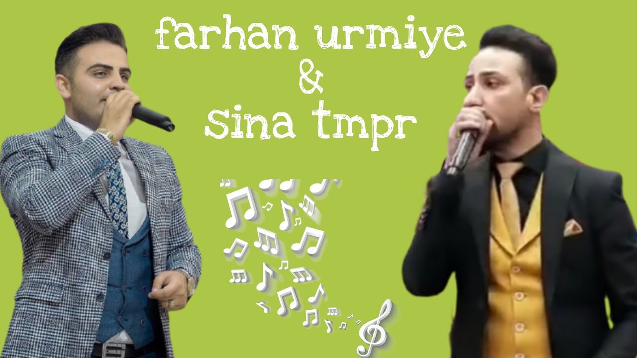 farhan urmiye ü sina tmpr