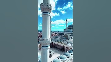 Surah Sad سورة ص most beautiful Surah Quran