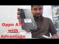 💥💥Unboxing Oppo A78 Advantag💥#viral #india #viralvideo #andriod#unboxing  #mobile #feature