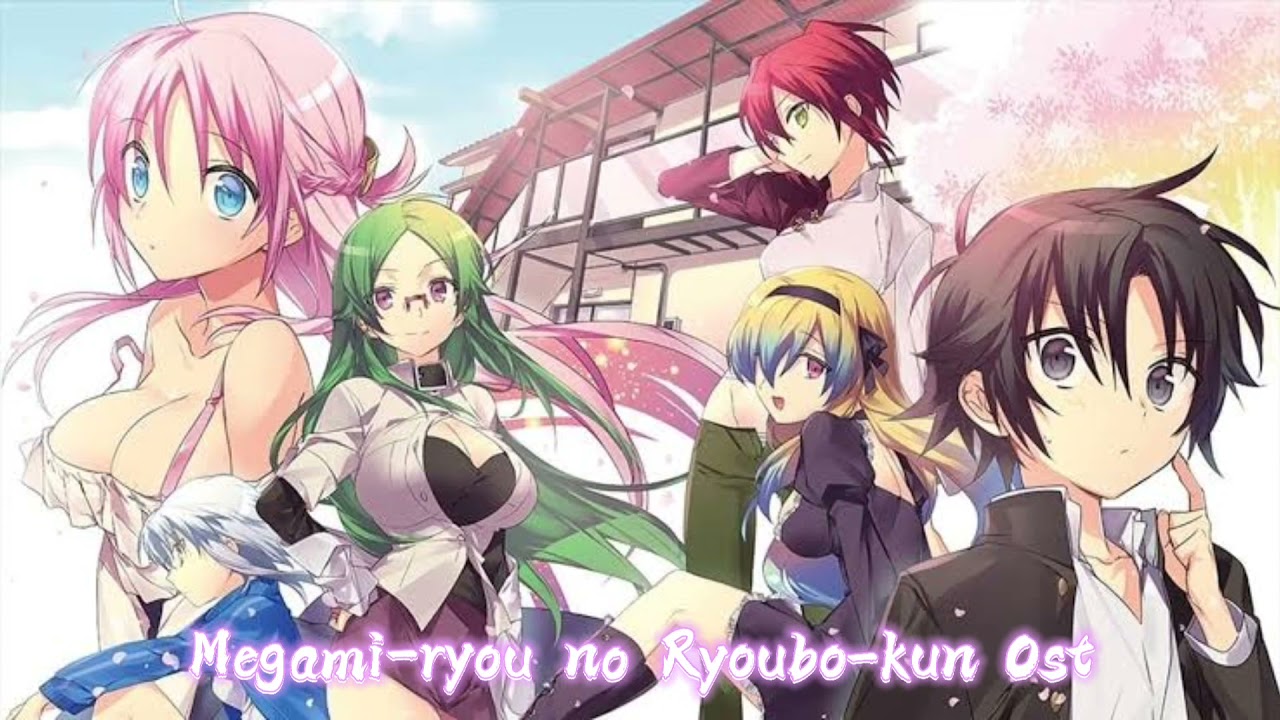 Ver Megami-ryou no Ryoubo-kun. estação 1 episódio 4 em streaming