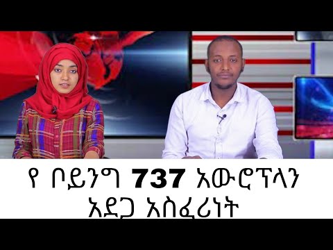 ቪዲዮ: ሰኔ 19 ቀን 1915 የጎትላንድ ጦርነት። ክፍል 5. የሩሲያ ጠመንጃዎች እንዴት ተኩሰው ነበር