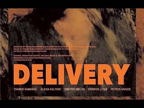 Delivery (2004) hd
