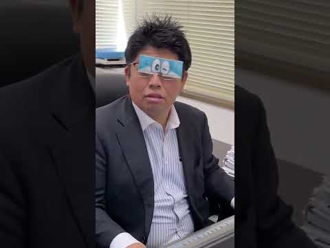 社長に冷えピタ投げつけたったった　#ドラえもん
