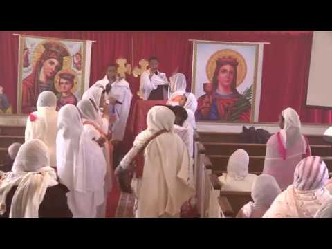 Ethiopian Orthodox Mezmur Cheru Hoy Nana Le Mariam Enzemiralen Lezelalem Arsema Kidist