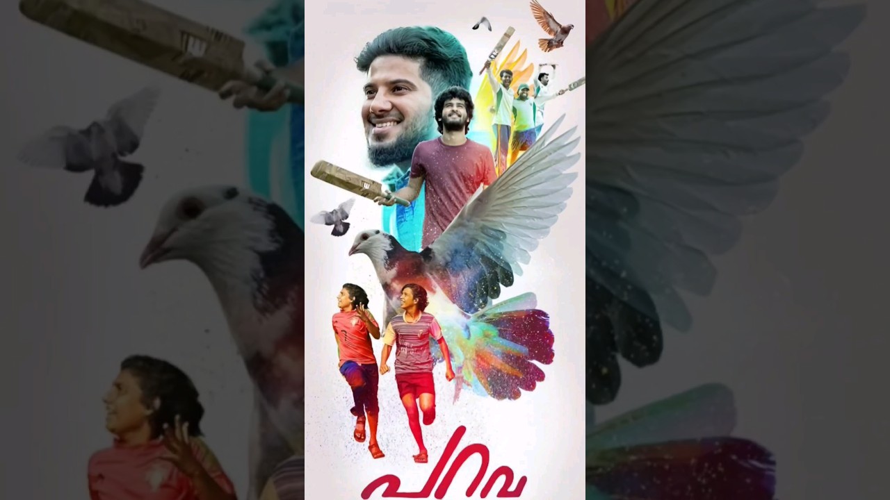 Watch Parava Climax scene🔥 #malayalam #shorts #dq on YouTube Watch Parava Climax scene🔥 #malayalam #shorts #dq on YouTube