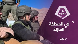 بين الجنوب والجزيرة.. زيارة لنتنياهو وتصريحات لمظلوم عبدي