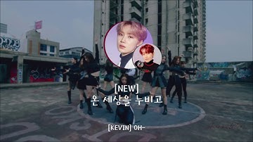 [P/D] How would THE BOYZ sing LOONA