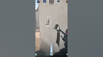 CS2 Killzone Unlocked 🔫🔥 #cs2 #gaming #gameplay #shorts #fyp #ncs