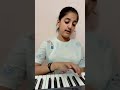 basic alankar practice 20,21 #vairalvideo #pianocover #youtubeshorts #trindingreels #music