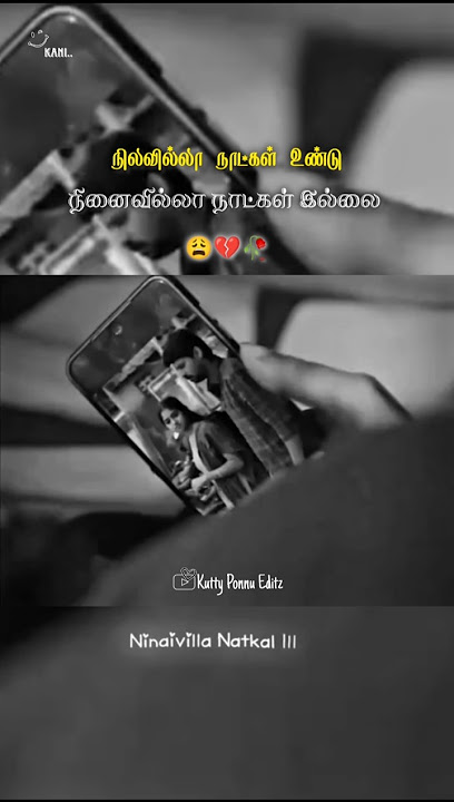 Ennoda kanavil vanthaye ennoda thevathai🥀.. #Kani #kutty_ponnu_editz #love #gana #lovesong