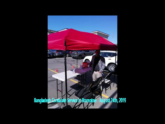 Bangladesh Consulate Service In Brampton   August 24th, 2019