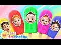 すてきな アイスやさん | 子供の歌 | 童謡 | リアとチャチャ | LiaChaCha