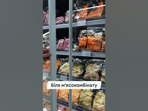 Відкриття гуртомаркету СМ Маркет у селі Острів 18 червня! - YouTube