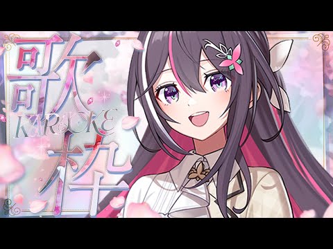 【縦型歌枠】卒業ソング歌います🌸Singing Stream【ホロライブ / AZKi】#shorts