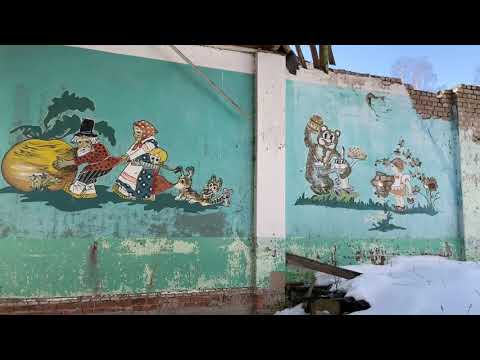 Видео: Детски лагери в Ярославъл 2021 г