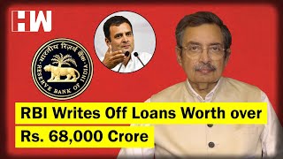 The Vinod Dua Show Ep 272: RBI Writes Off Loans Worth over Rs68,000 Crore