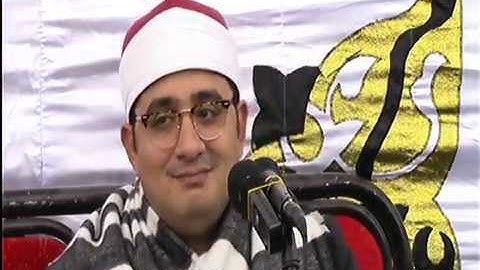 قارئ العالم الأول الشيخ محمود الشحات ختام العدليه دمياط للتدريس