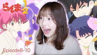 らんま1/2 同時視聴