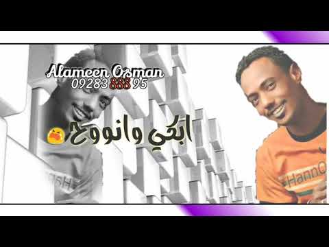 عاطف السماني ساعة الفراق تصميمي انتظرونا اعمل اشتراك في القناة واستلم كل جديد