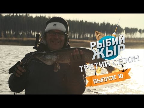 ловля раков в рыбинском водохранилище