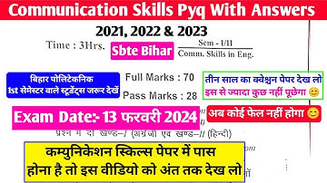 communication skills 1st semester | communication skills bihar polytechnic 1st semester | sbte bihar