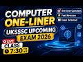 Computer One Liner Quiz||बेसिक प्रश्नों के साथ|UKSSSC/UKPSC|Group-C 2026