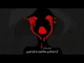 انا خارج رأسي ستوري اجنبي مترجم حالات واتساب اجنبية مترجمة 
