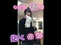 [再投稿]吉原ラメント/亜沙くん