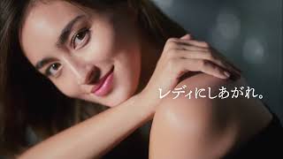 マキアージュ 資生堂CM 201802015
