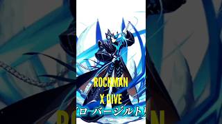 Vergils Appearance In Non-Devil May Cry Games