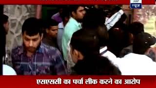 Fake News about Delhi Police Paper Leak info 5/12/17