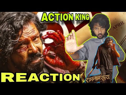 RAM NAAM SATYA || TEASER REACTION 🇳🇵