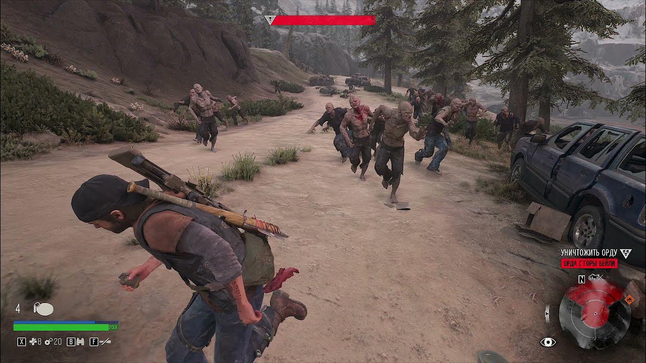 Days gone как пройти орду. Все орды в days gone.