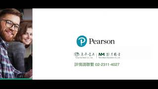 Pearson Benchmark Test Intro 2021