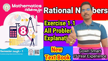 8th Class Maths(2024-25) New Syllabus|| Chapter-1||Rational Numbers||Exercise 1.1|| MustWatch #viral
