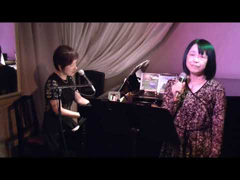 岡崎律子　まっすぐな心で　作詞作曲：岡崎律子　Vo：加藤恵子（エレナー）　Pf・Chor：堤真耶
