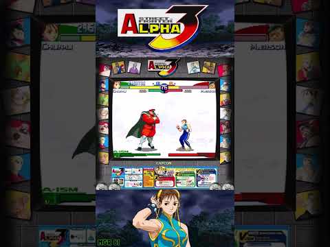STREET FIGHTER ALPHA 3 ( CHUN LI vs M BISON )