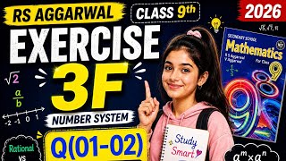 RS Aggarwal Class 9 Exercise 3F Solutions | Number System| 2026-27 Session