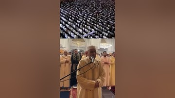 الصوت الشجي الذي يأخذك إلى الخشوع للقارئ الشيخ العيون الكوشي من صلاة التراويح رمضان 1445هـ/2024م