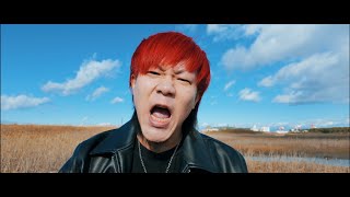 【MV】藤沢大也「人事を尽くして天命を待つ」Official Music Video