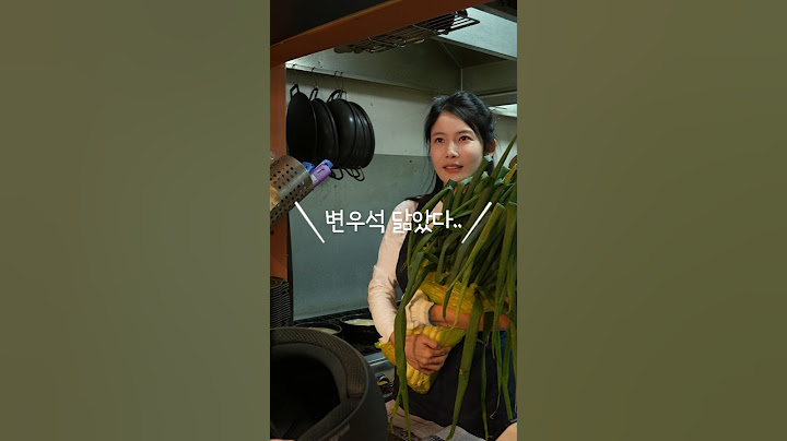 돼지국밥에 파가 떨어졌을때?#문정역#또바라기돼지국밥 #맛집 #유튜버 #돼지국밥 #먹방 #알바#퀵콜 #퀵배달#문정역맛집#문정동맛집#돼지국밥맛집#순대국