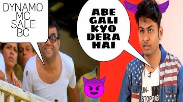 Fake dynamo full gali mc bc |dynamo play with random squad funny moments