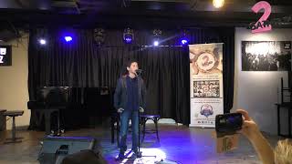 Mini Voices Israel Raphael David Surprenant Sur Ramenez La Coupe À La Maison Vegedream
