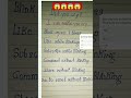 #trending #shorts #viral #shifa