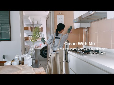 Video: ¿Limpiaste con vapor?