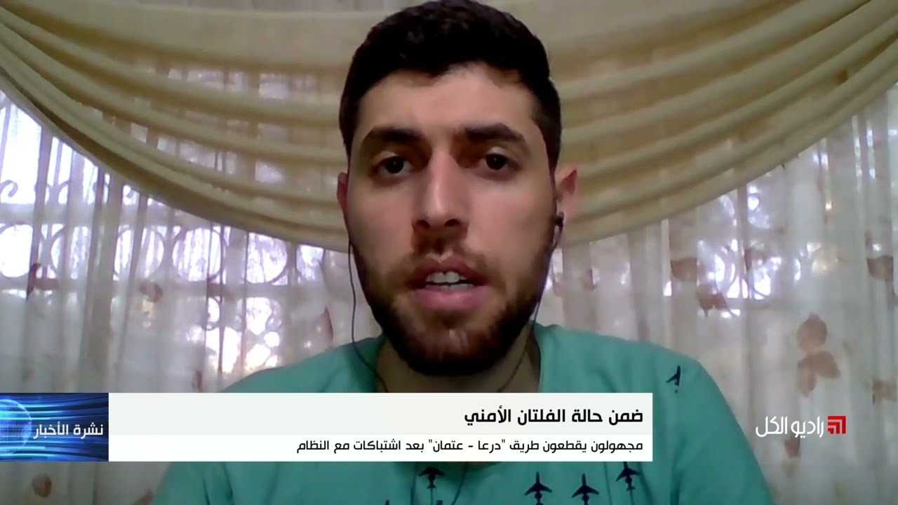 مجهولون يقطعون طريق 