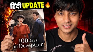 🔥100 Days Of Deception K-drama Review & Hindi Dub Update | Netflix Hindi Release date News