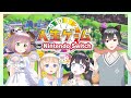 【初配信】グループVtuberで億万長者を目指す！【人生ゲーム for Nintendo Switch】