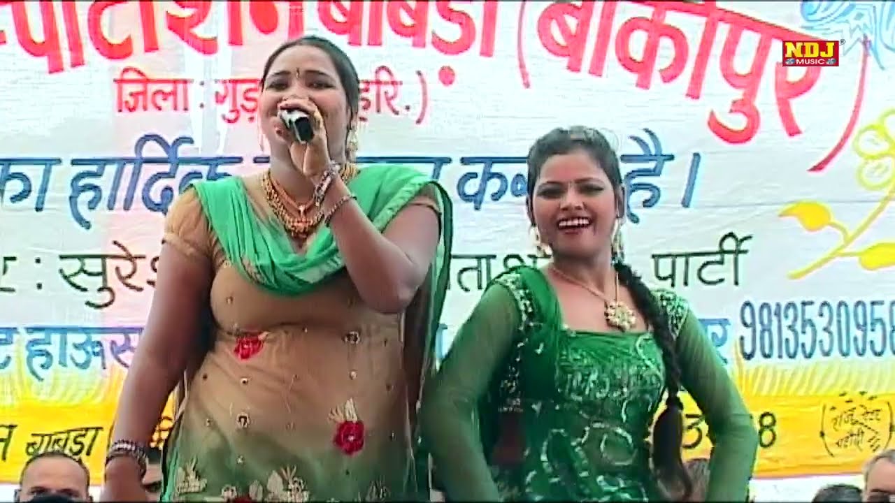 जीजा साली की चटपटी रागनी | हो जीजा हटजा पीछे तन्ने पी राखी | Suresh Gola | Lalita Sharma | NDJ music