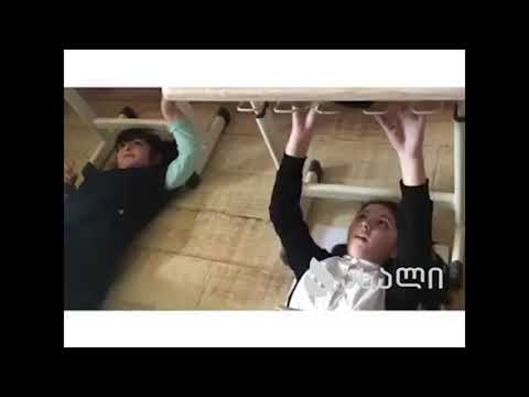 ჩვენ ეს შევძელით მიქელანჯელოს შეგრძნებები